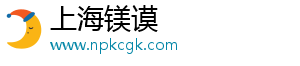 香港孩子择校政策最新规定,香港孩子择校政策最新规定是什么-上海镁谟